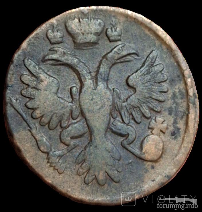 162770 - Интересные проходы деньга-полушка 1730-54 гг. на аукционах.