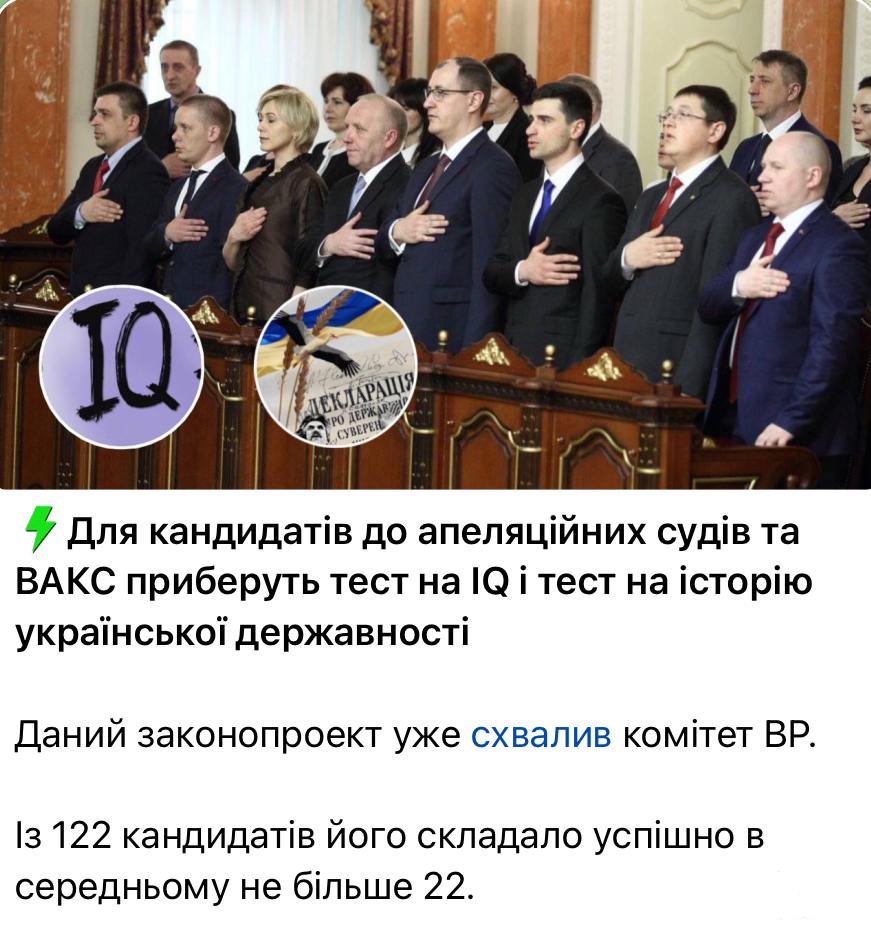 162774 - Украина-реалии New
