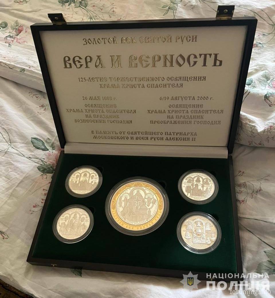 162790 - Украина-реалии New
