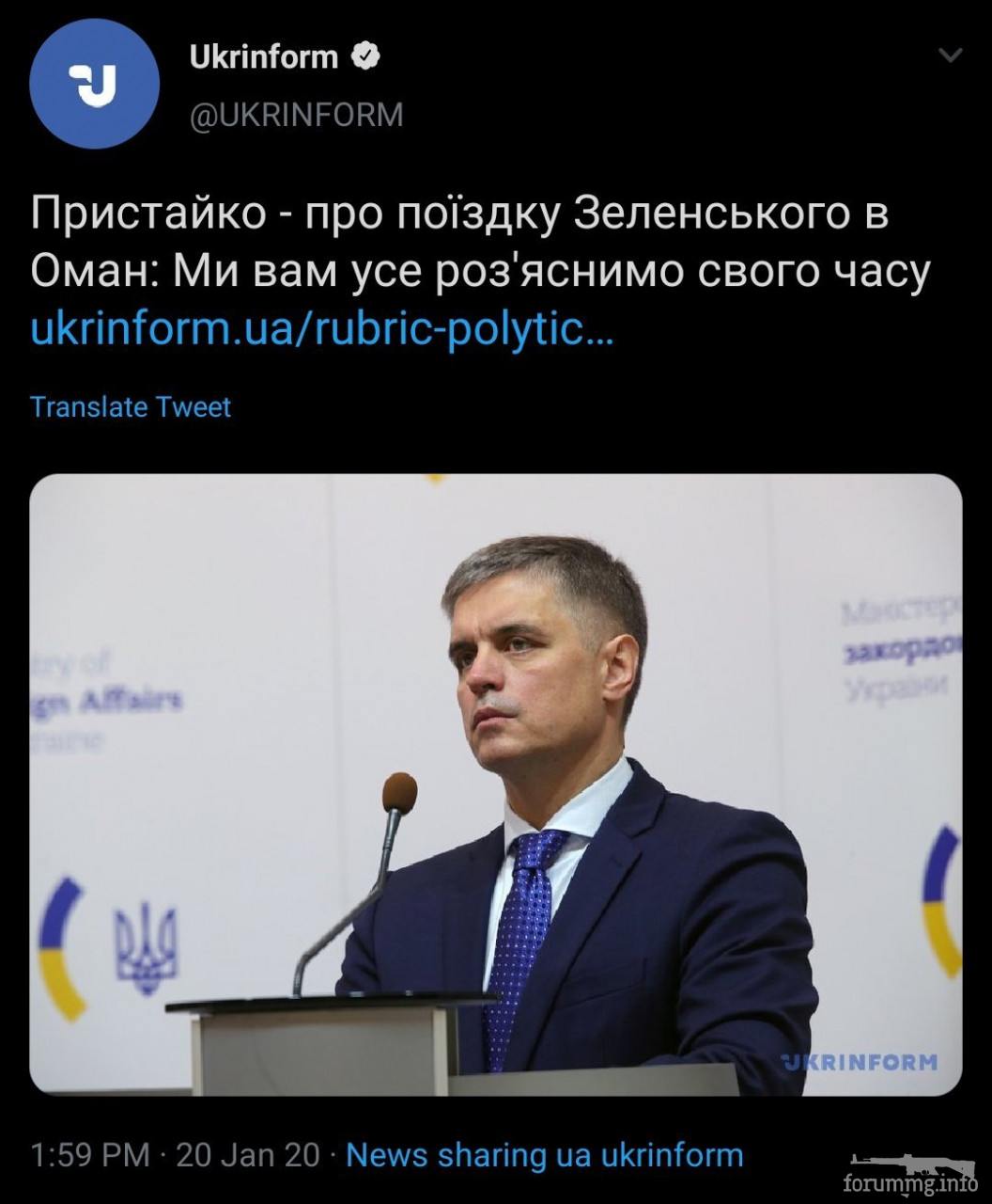162820 - Росcия vs Украина и НАТО - блеф или скоро война? № 2