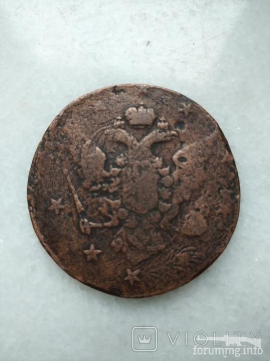 162834 - Интересные проходы медных монет 18-го века на аукционах.