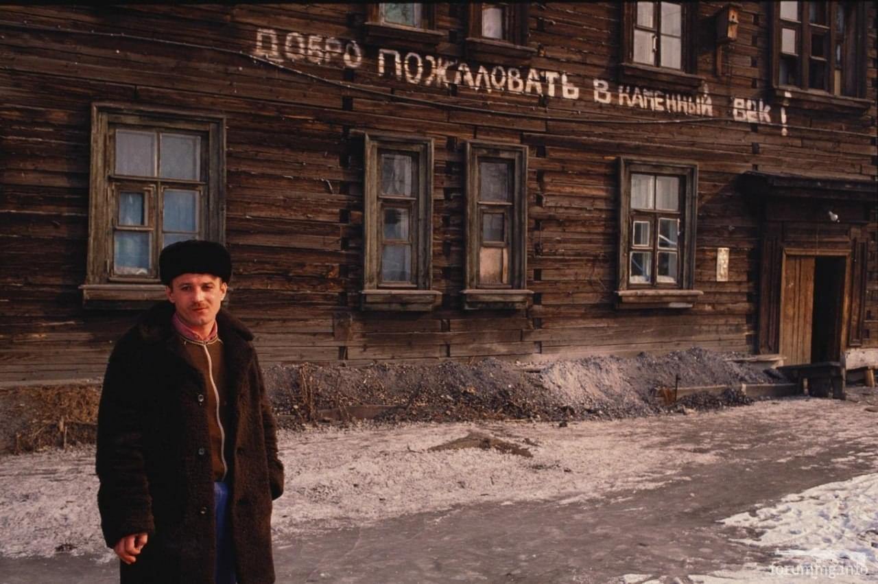 162837 - А в России чудеса! № 2