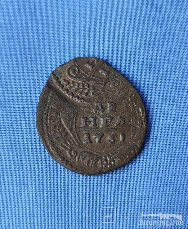 162843 - Интересные проходы деньга-полушка 1730-54 гг. на аукционах.