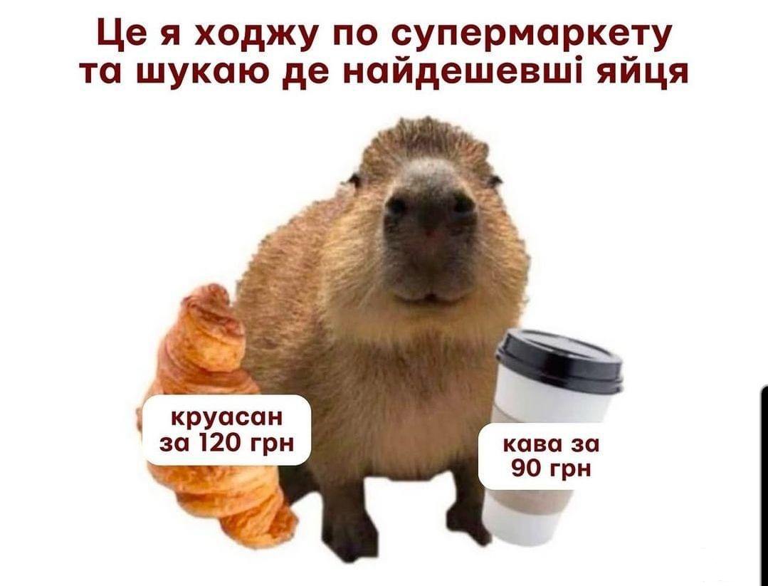 162850 - Супер прикол! № 2