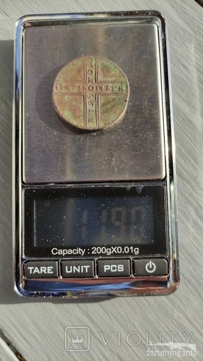 162872 - Интересные проходы медных монет 18-го века на аукционах.