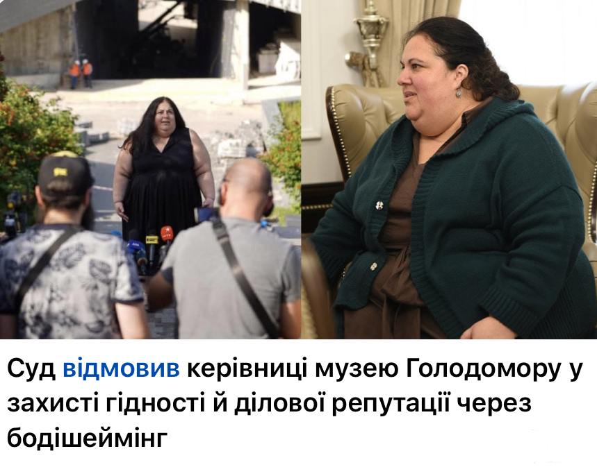 162895 - Украина-реалии New