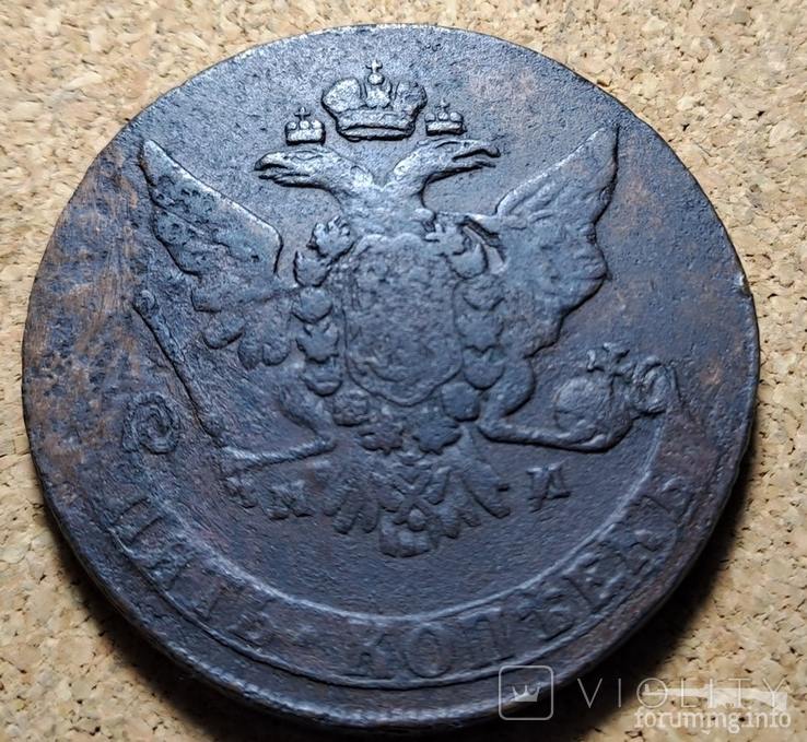 162910 - Интересные проходы медных монет 18-го века на аукционах.