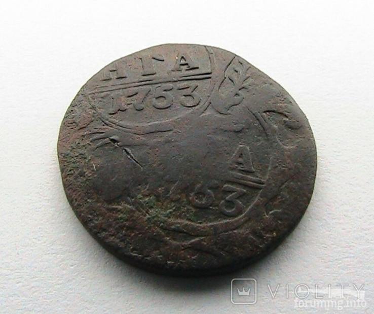 162916 - Интересные проходы деньга-полушка 1730-54 гг. на аукционах.