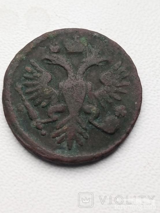 162931 - Интересные проходы деньга-полушка 1730-54 гг. на аукционах.