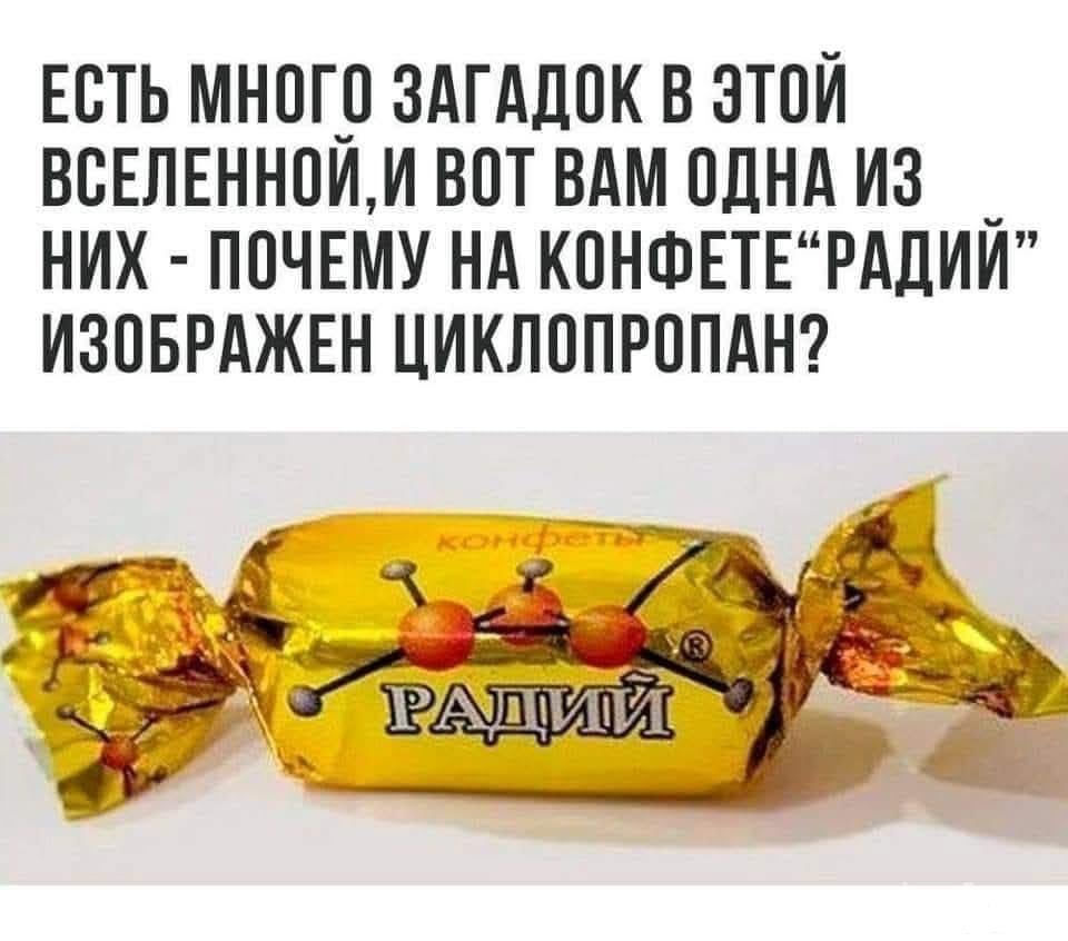 162933 - Супер прикол! № 2