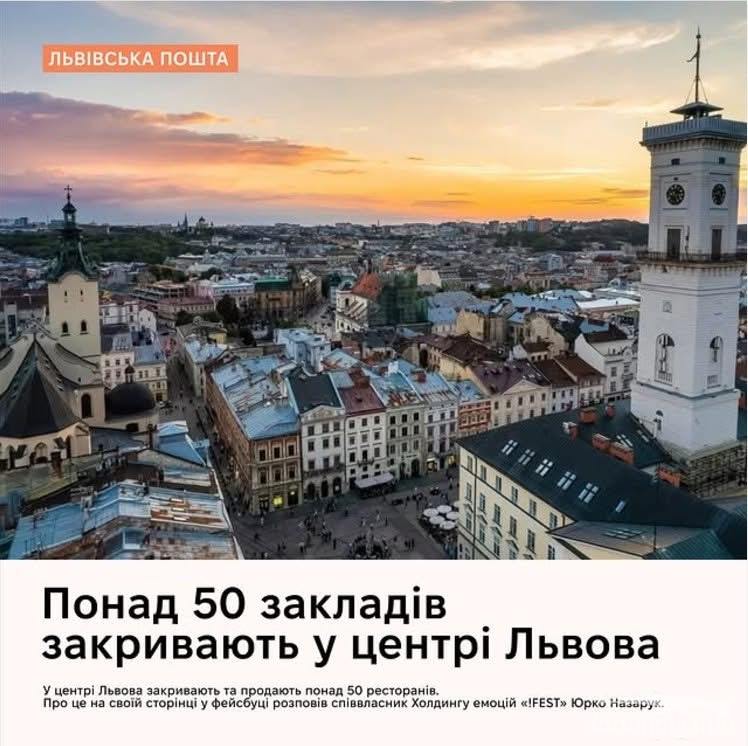 162937 - Украина-реалии New
