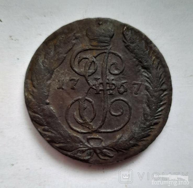 162940 - Интересные проходы медных монет 18-го века на аукционах.