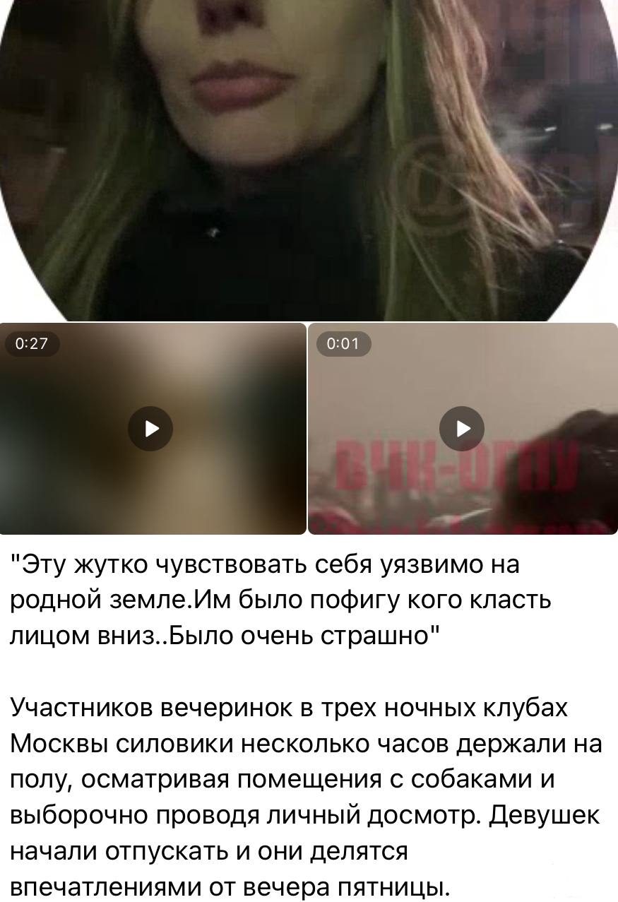 162948 - А в России чудеса! № 2