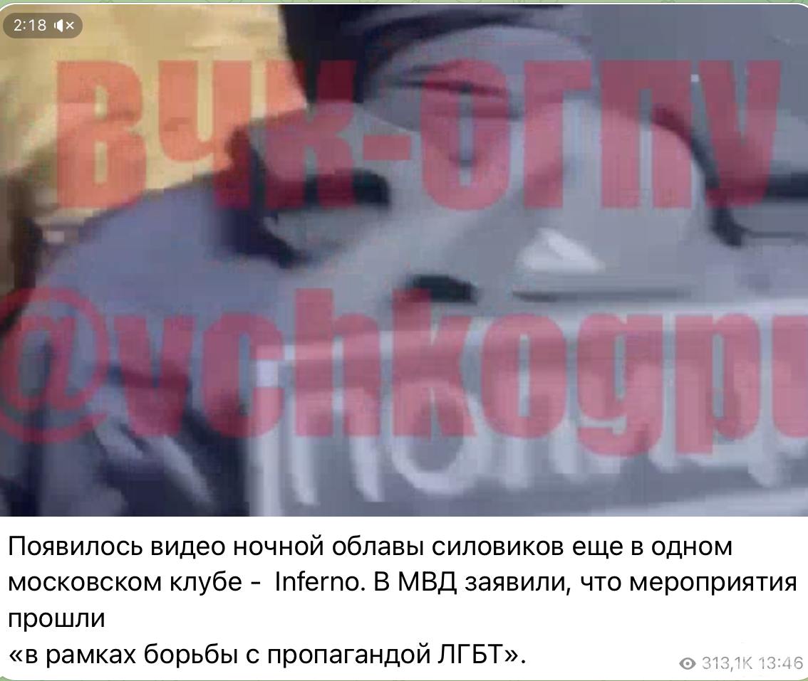 162949 - А в России чудеса! № 2