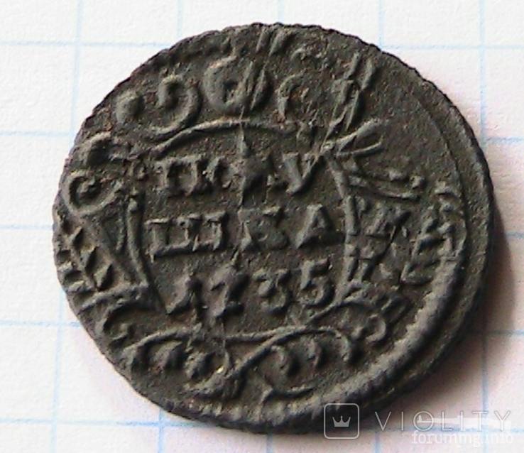 162963 - Интересные проходы деньга-полушка 1730-54 гг. на аукционах.