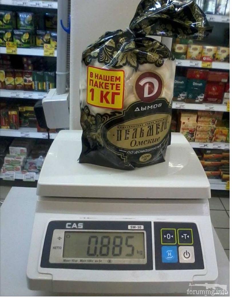 242182