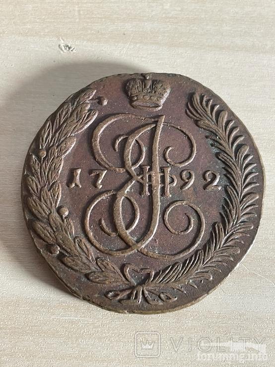 162995 - Интересные проходы медных монет 18-го века на аукционах.