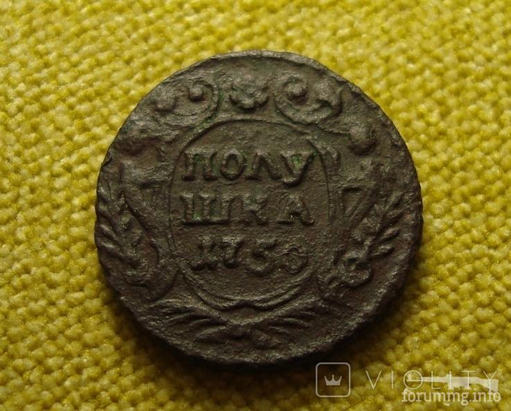 163002 - Интересные проходы деньга-полушка 1730-54 гг. на аукционах.