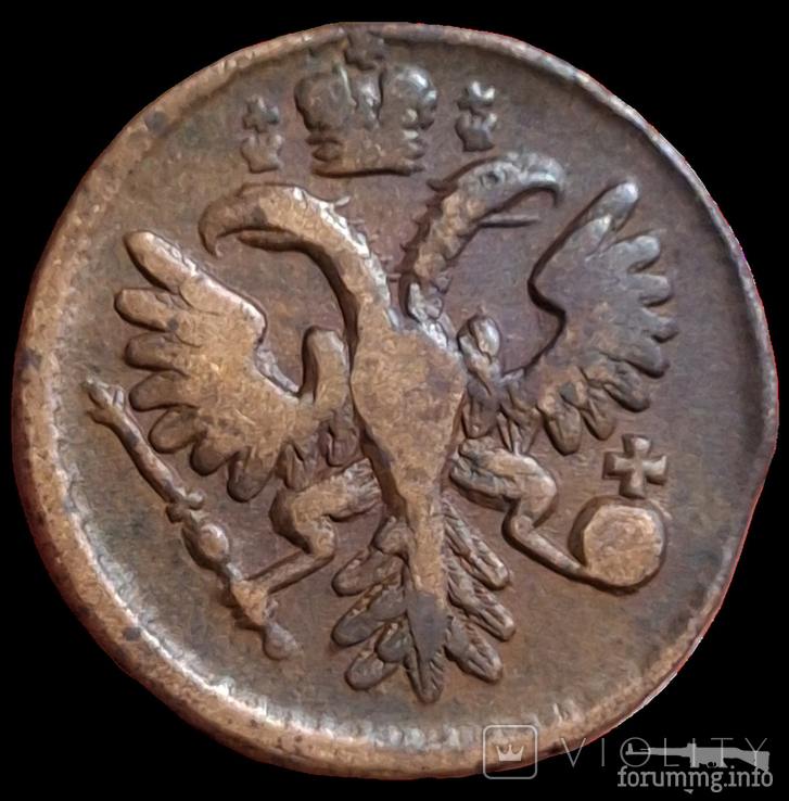 163046 - Интересные проходы деньга-полушка 1730-54 гг. на аукционах.