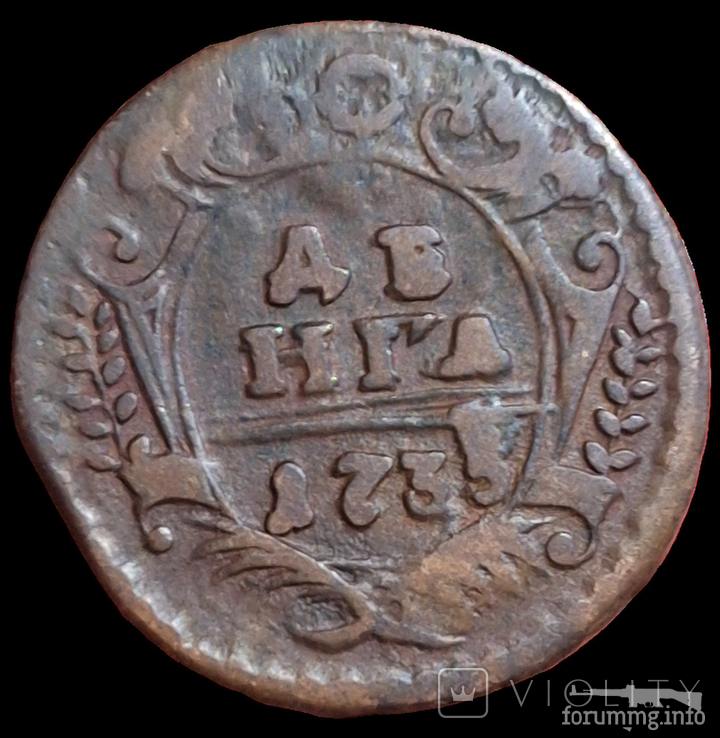 163047 - Интересные проходы деньга-полушка 1730-54 гг. на аукционах.