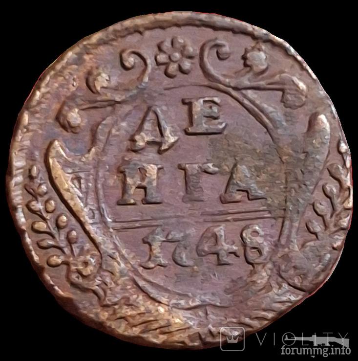 163068 - Интересные проходы деньга-полушка 1730-54 гг. на аукционах.