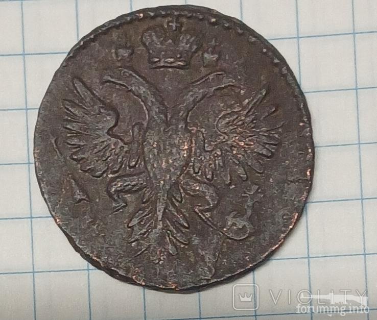 163098 - Интересные проходы деньга-полушка 1730-54 гг. на аукционах.