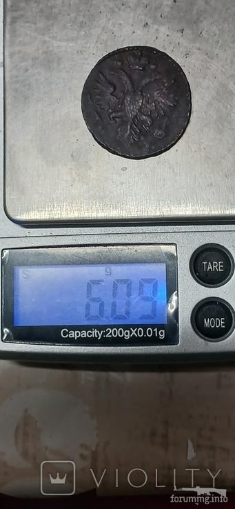 163099 - Интересные проходы деньга-полушка 1730-54 гг. на аукционах.