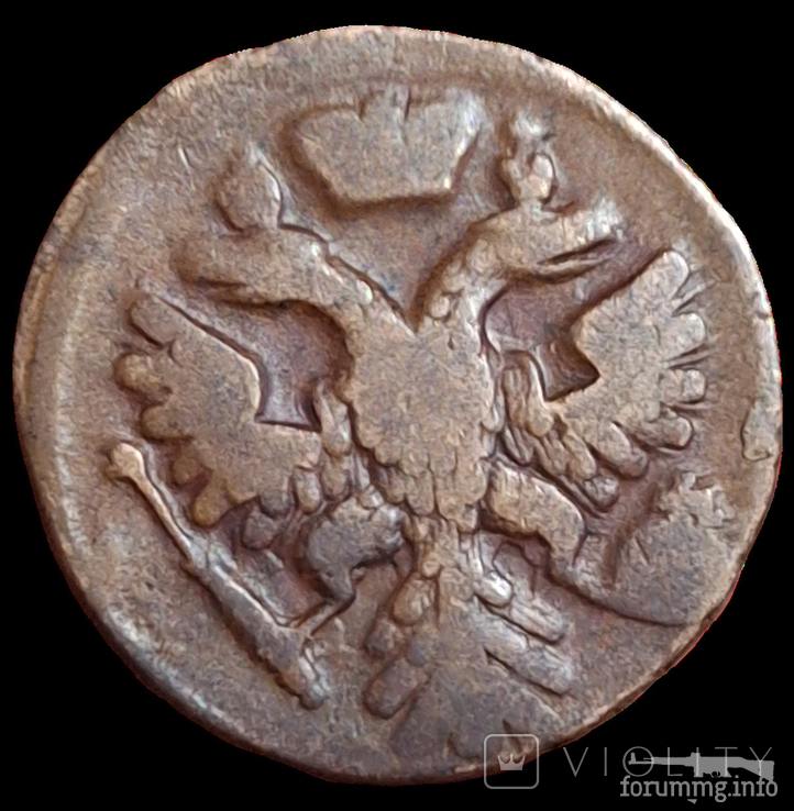 163123 - Интересные проходы деньга-полушка 1730-54 гг. на аукционах.