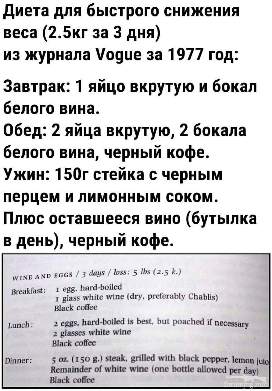 242566