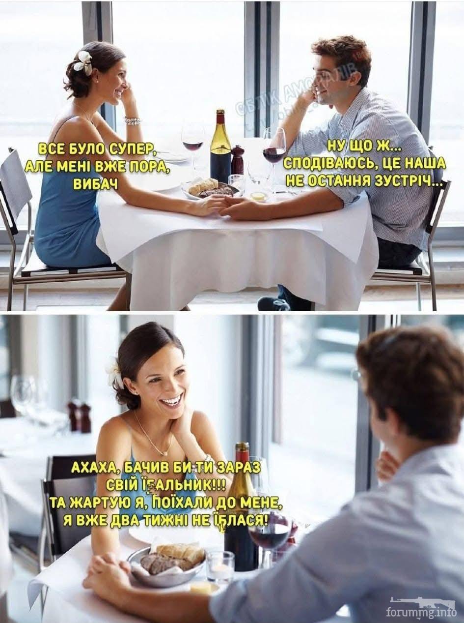 242618