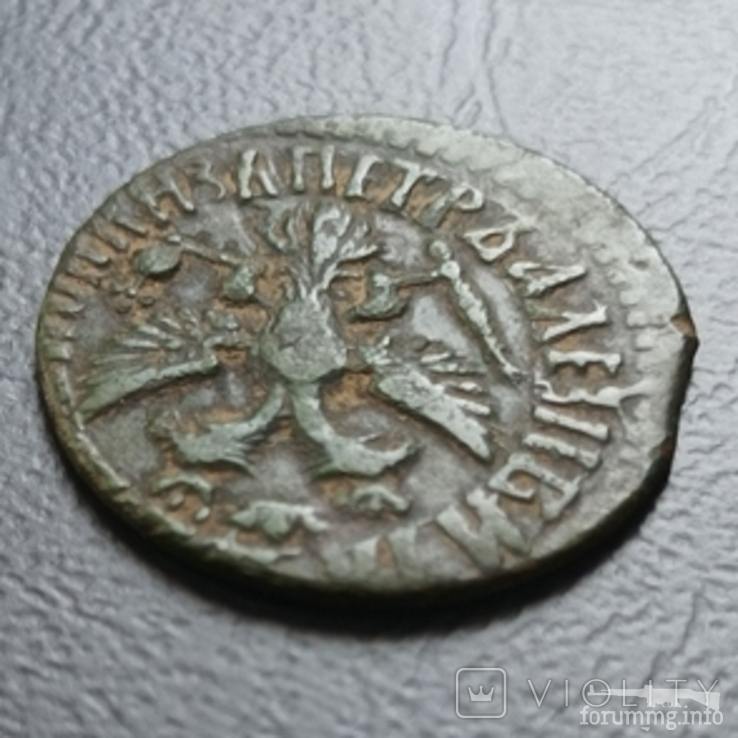 163168 - Интересные проходы медных монет 18-го века на аукционах.