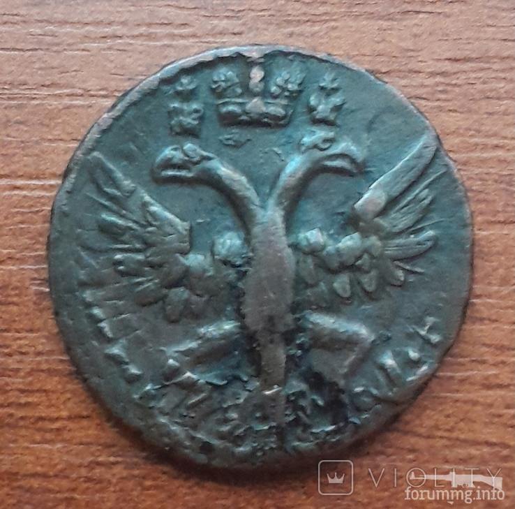 163178 - Интересные проходы деньга-полушка 1730-54 гг. на аукционах.