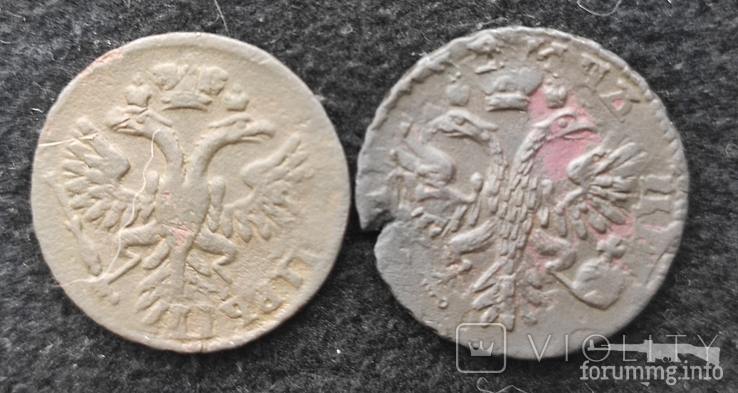 163202 - Интересные проходы деньга-полушка 1730-54 гг. на аукционах.