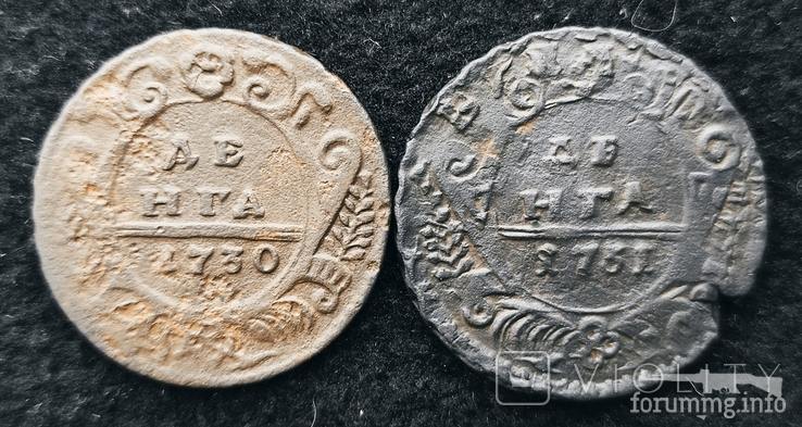 163203 - Интересные проходы деньга-полушка 1730-54 гг. на аукционах.