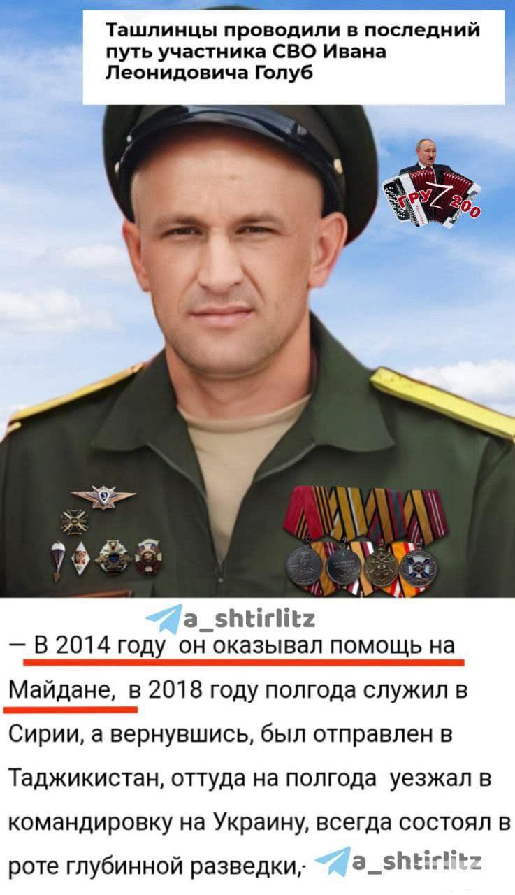 163223 - А в России чудеса! № 2