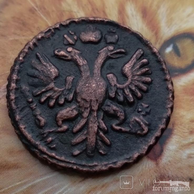 163236 - Интересные проходы деньга-полушка 1730-54 гг. на аукционах.