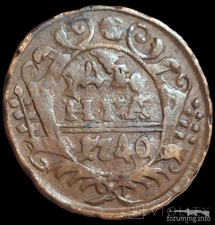 163246 - Интересные проходы деньга-полушка 1730-54 гг. на аукционах.