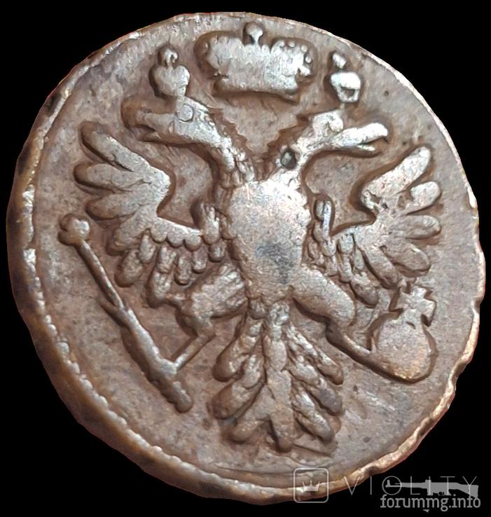 163247 - Интересные проходы деньга-полушка 1730-54 гг. на аукционах.