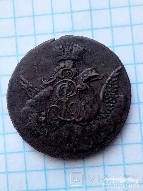 163267 - Интересные проходы медных монет 18-го века на аукционах.