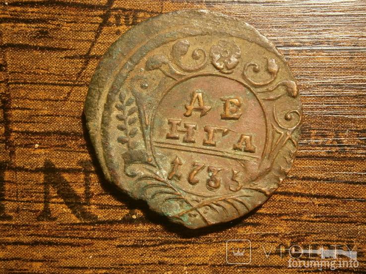 163298 - Интересные проходы деньга-полушка 1730-54 гг. на аукционах.