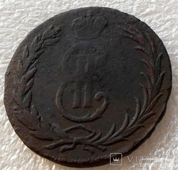 163316 - Интересные проходы медных монет 18-го века на аукционах.