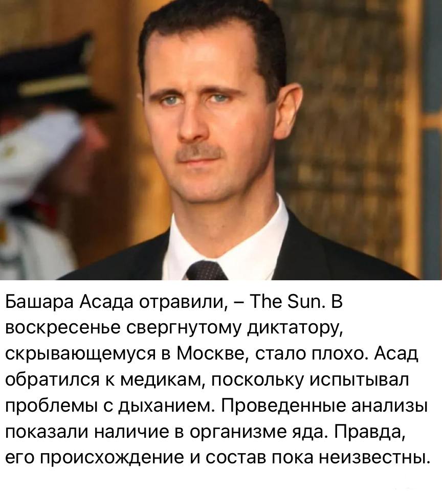 163330 - А в России чудеса! № 2