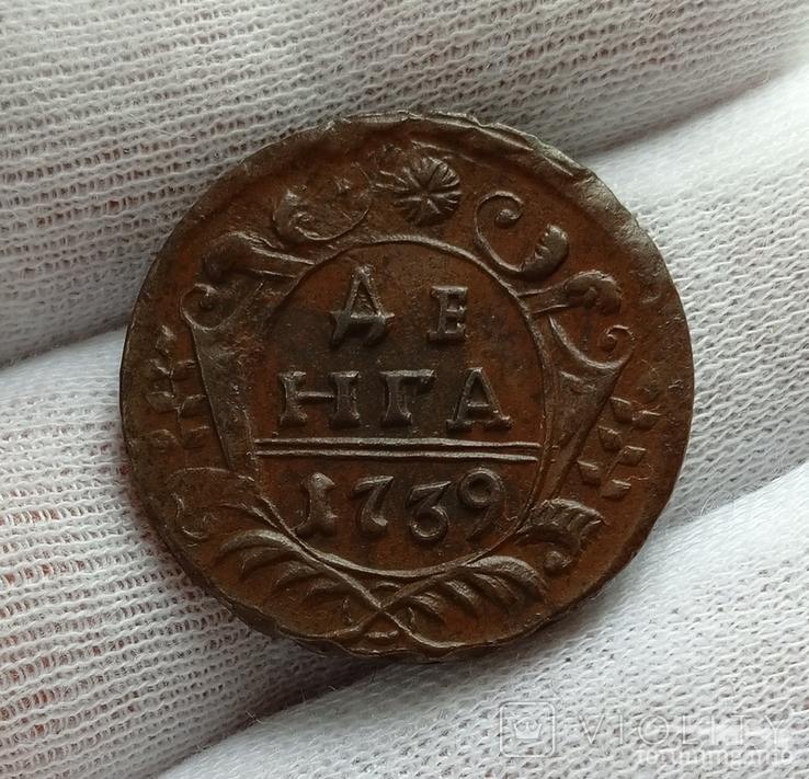 163343 - Интересные проходы деньга-полушка 1730-54 гг. на аукционах.