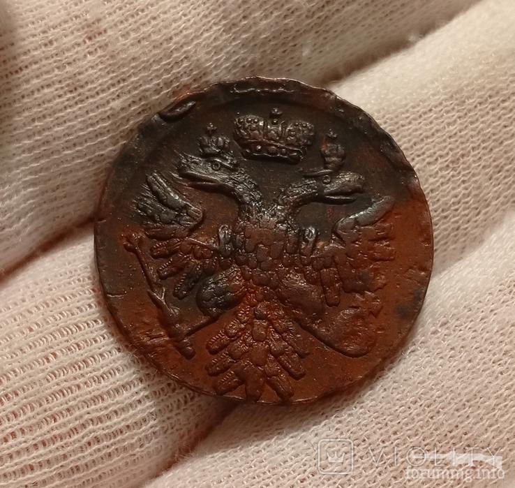 163345 - Интересные проходы деньга-полушка 1730-54 гг. на аукционах.