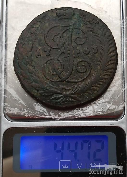 163384 - Интересные проходы медных монет 18-го века на аукционах.