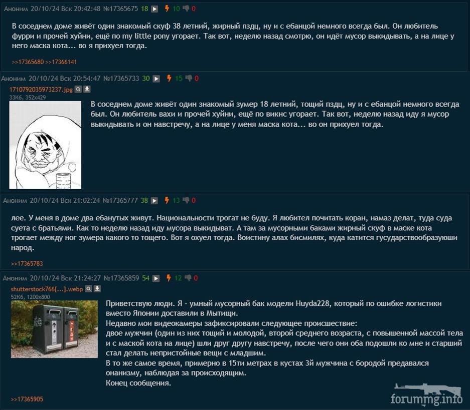 243249