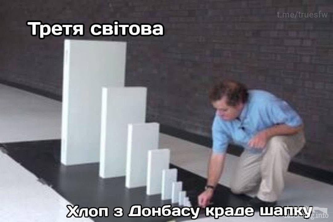 243307
