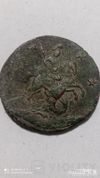 163437 - Интересные проходы медных монет 18-го века на аукционах.