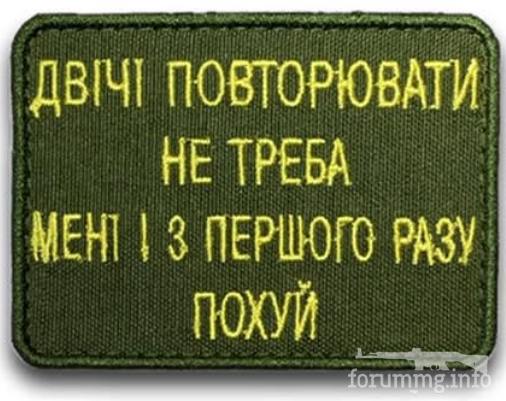 243336