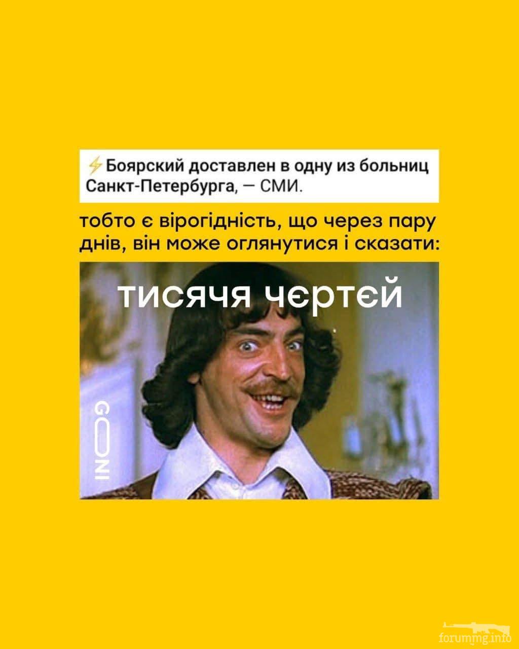 243383